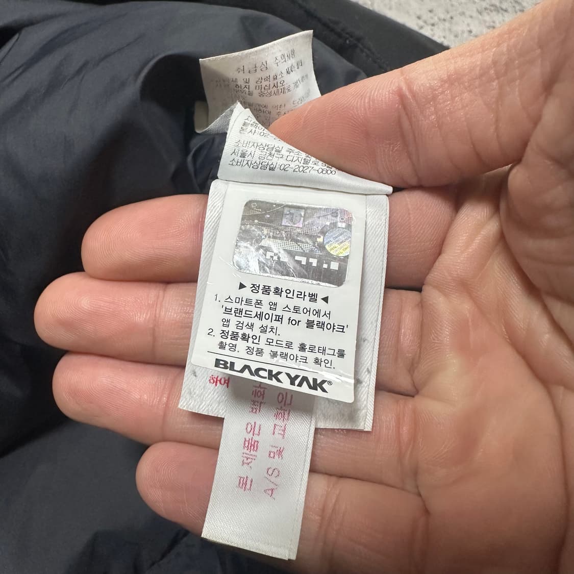 ✨ (바배) 블랙 야크 구스다운 고어택스 블랙 패딩 점퍼 상품이미지5