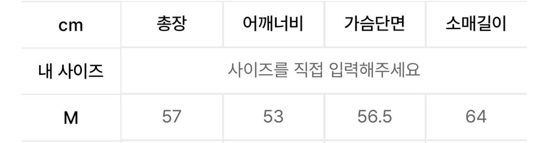 알포/ 캐시미어 - CROP JACKET(그레이) 상품이미지2