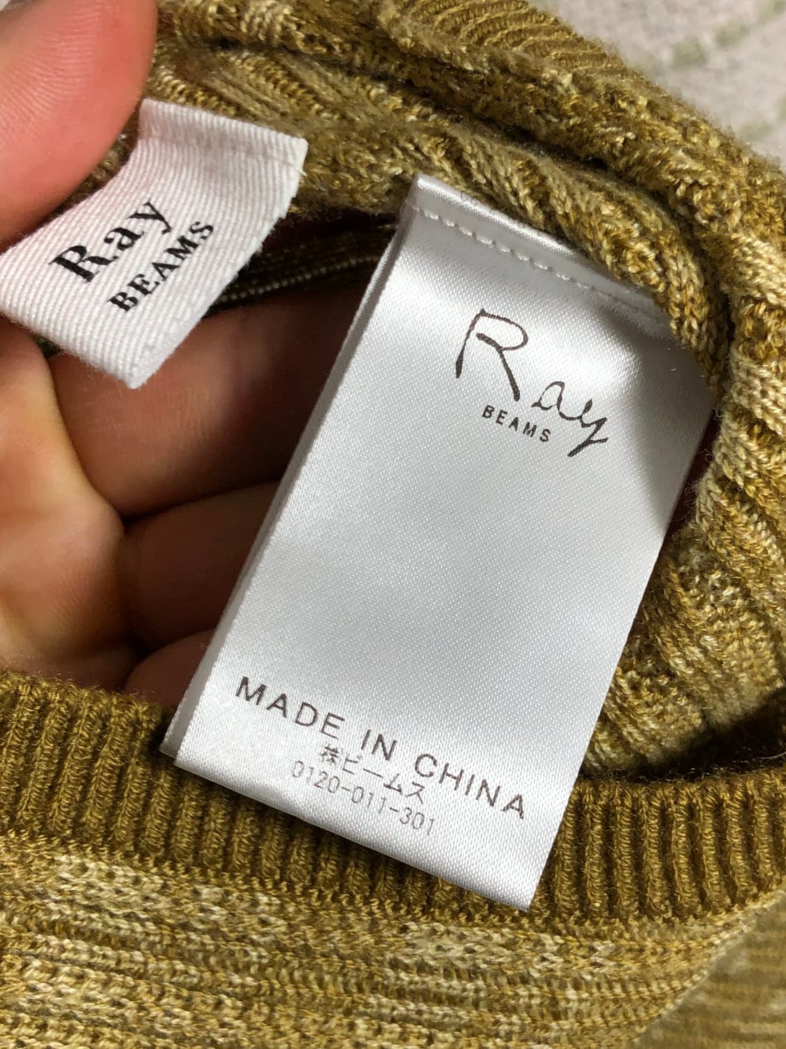 레이 빔즈 울 혼방 민소매 머스터드 니트 스웨터 롱 원피스 상품이미지5