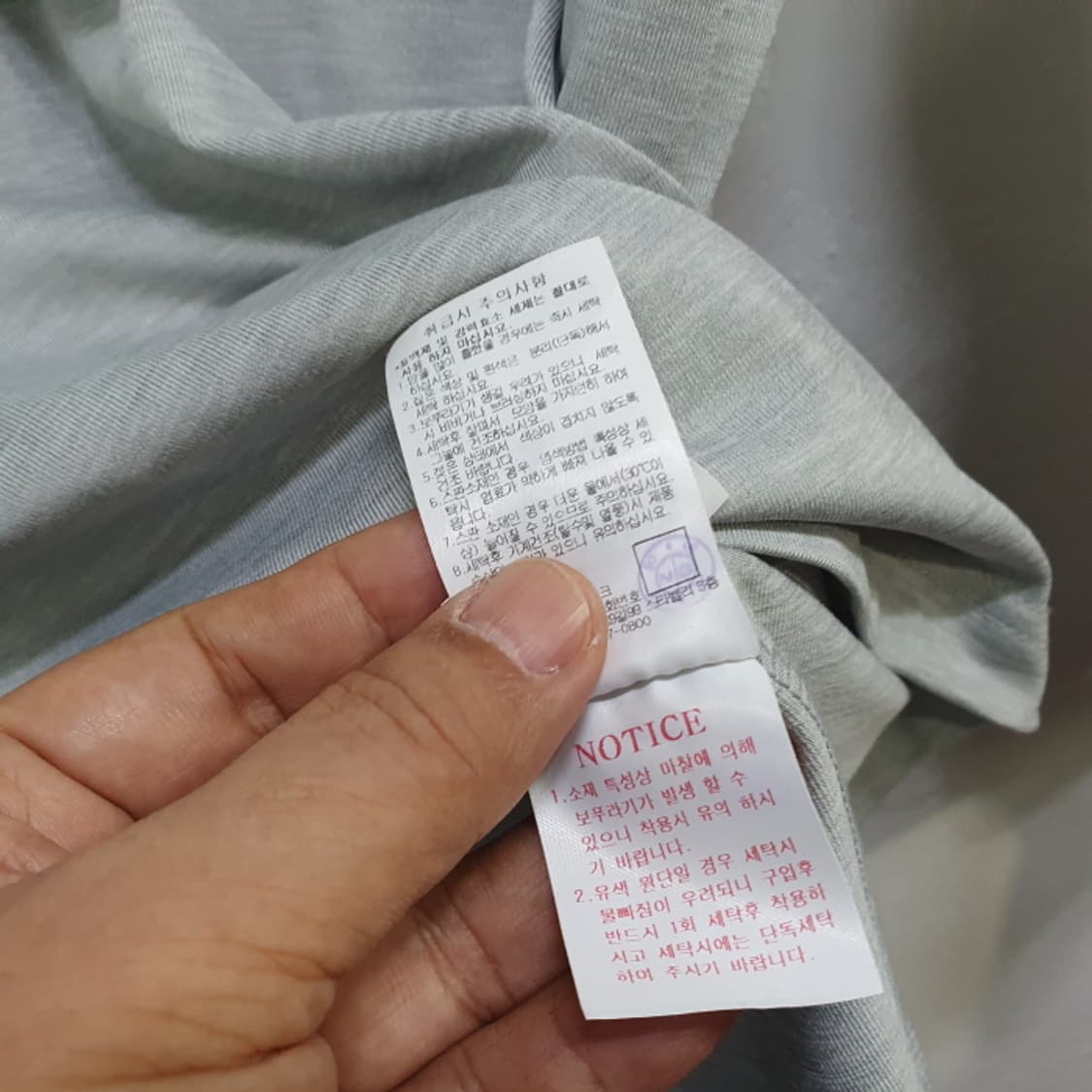 블랙야크 긴팔 집업 후드티(105) 상품이미지5