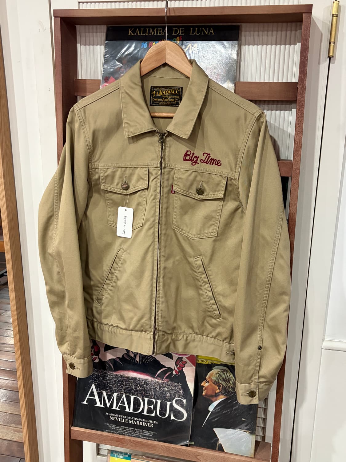 Radiall 자수 트러커 자켓 M 상품이미지1