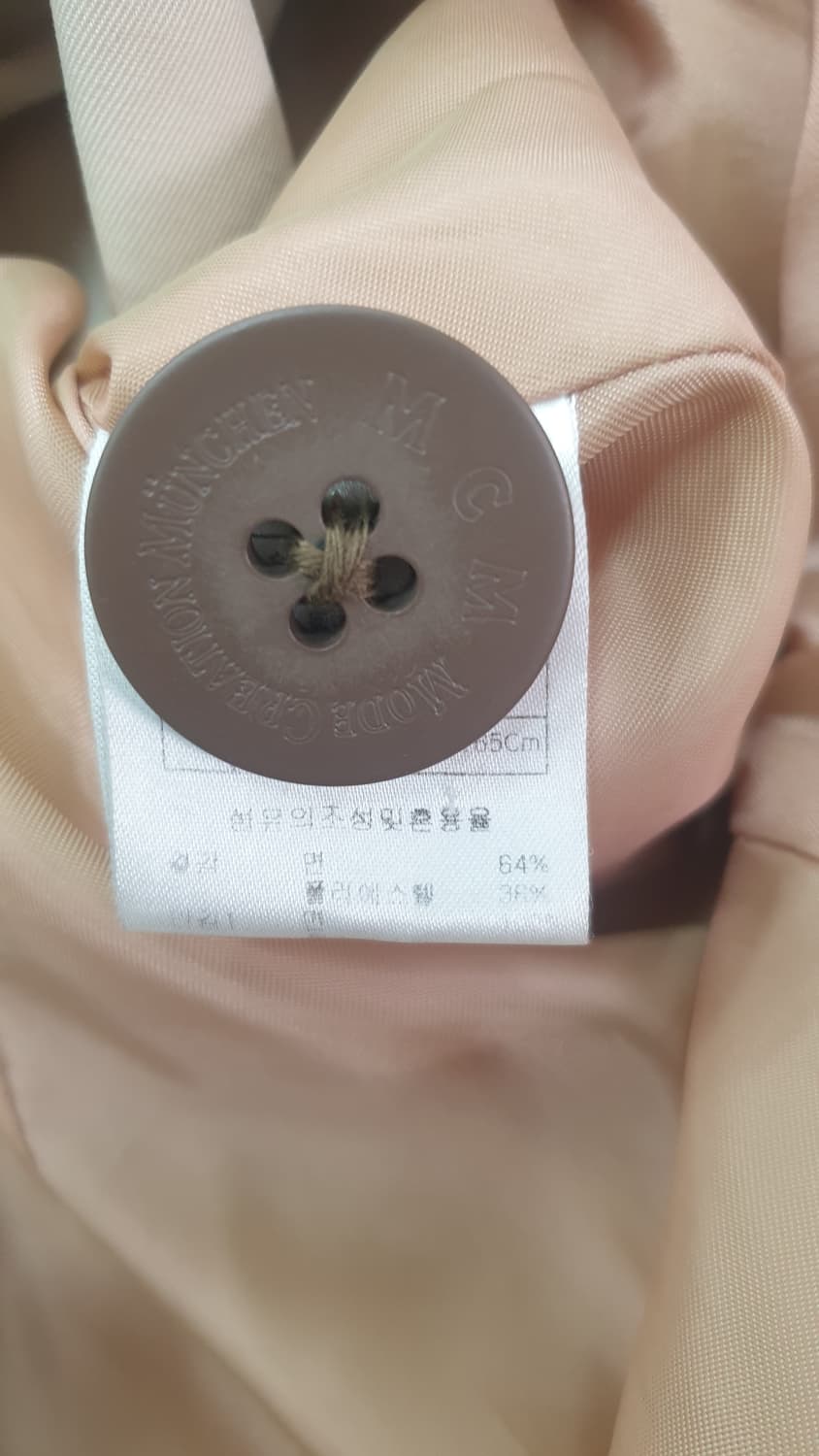 MCM 여성 트렌치 코트 상품이미지7