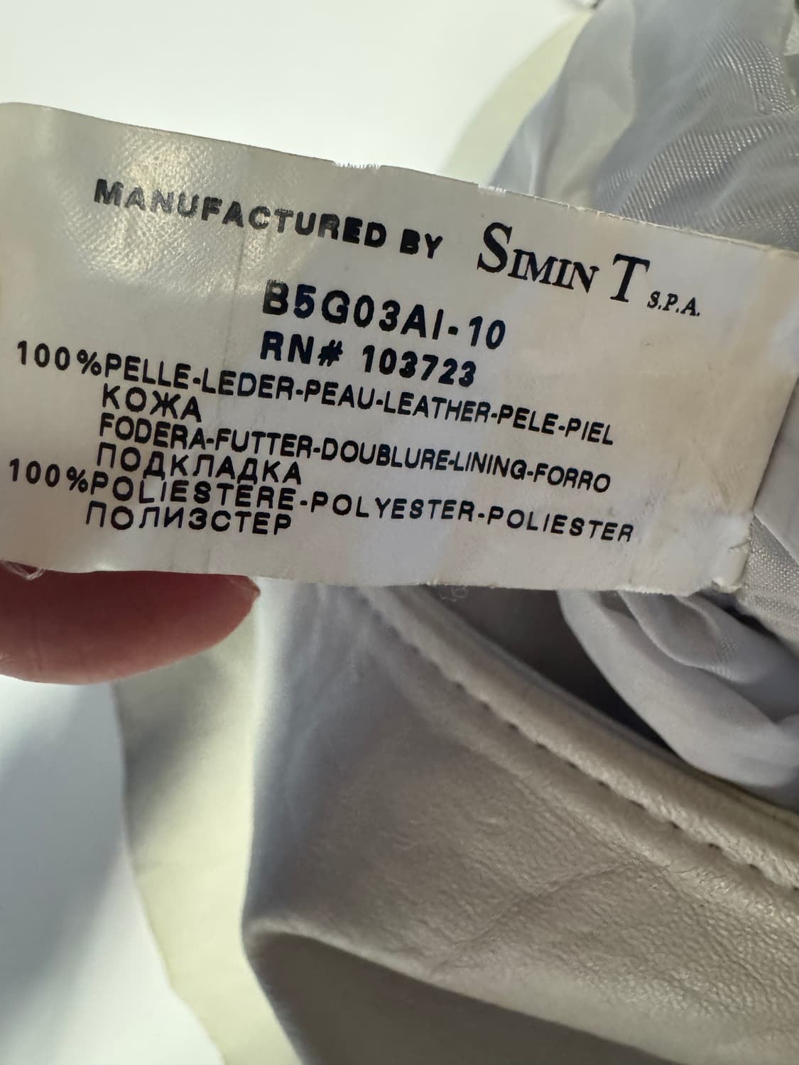 희귀!! 아르마니 빈티지 리얼 레더 가죽 미니 스커트 상품이미지5