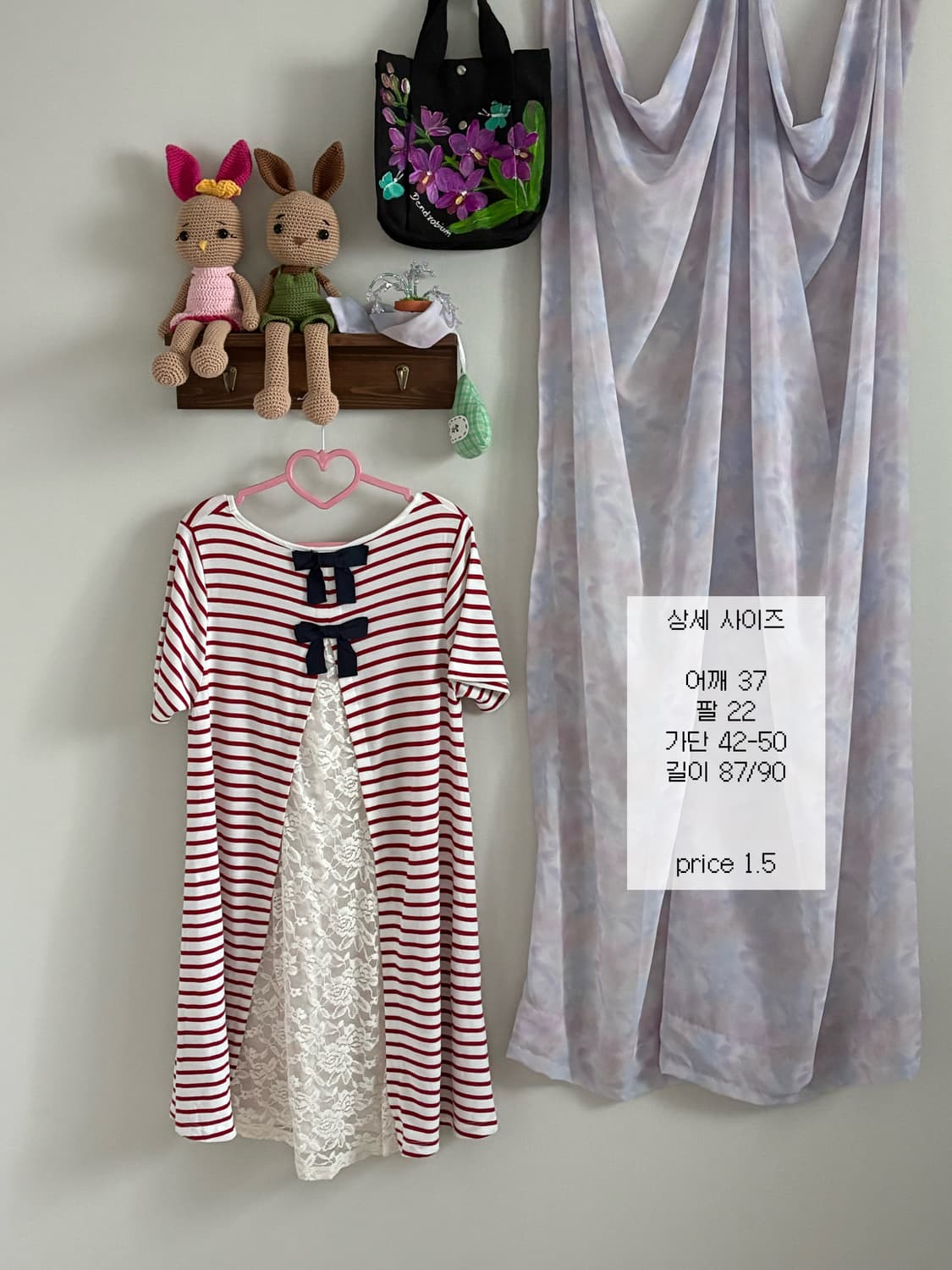 레드 단가라 레이스 티 상품이미지3