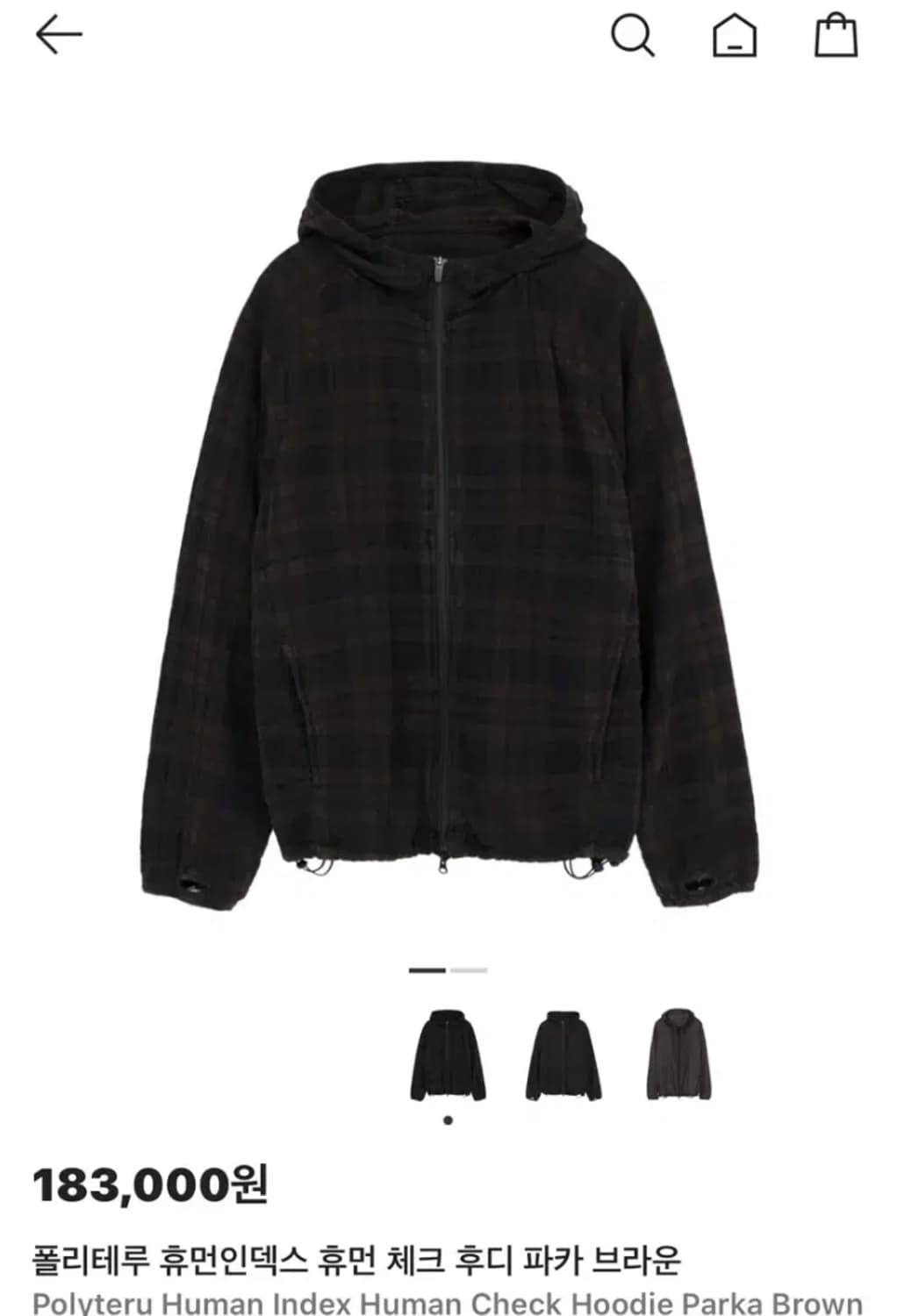 (3)(초판) 폴리테루 휴먼인덱스 휴먼 체크 후디 파카 브라운 상품이미지1