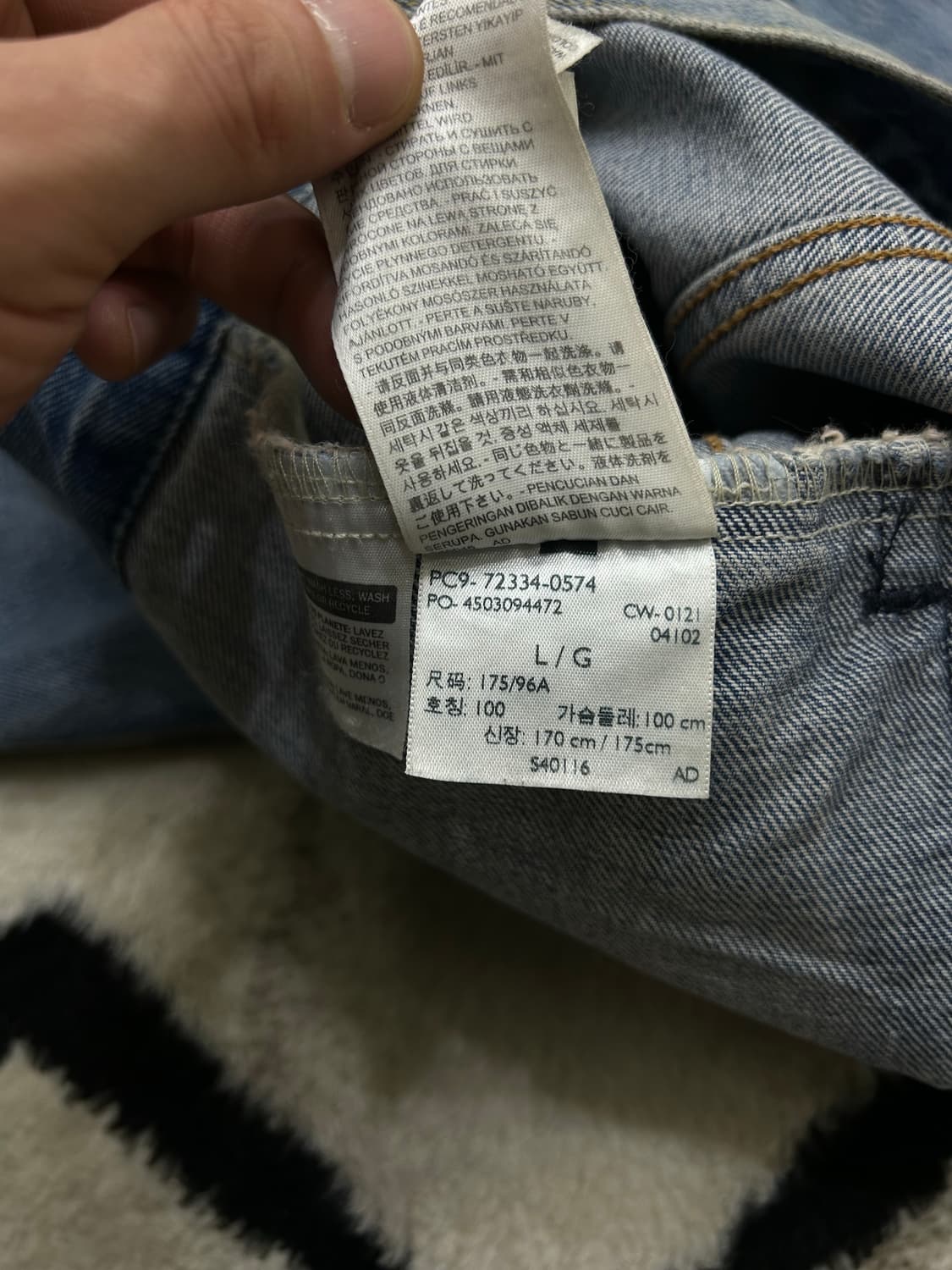 [L]리바이스 타입 3 데님 트러커 자켓 상품이미지7