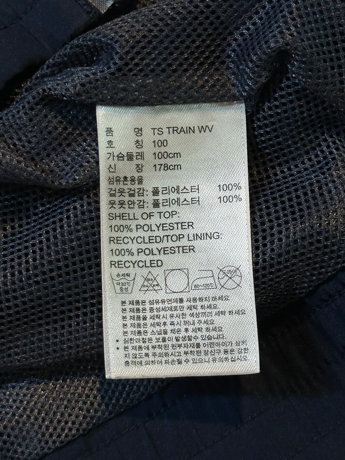 아디다스 삼각로고 사이드라인 배색 후드 바람막이 자켓 상품이미지7