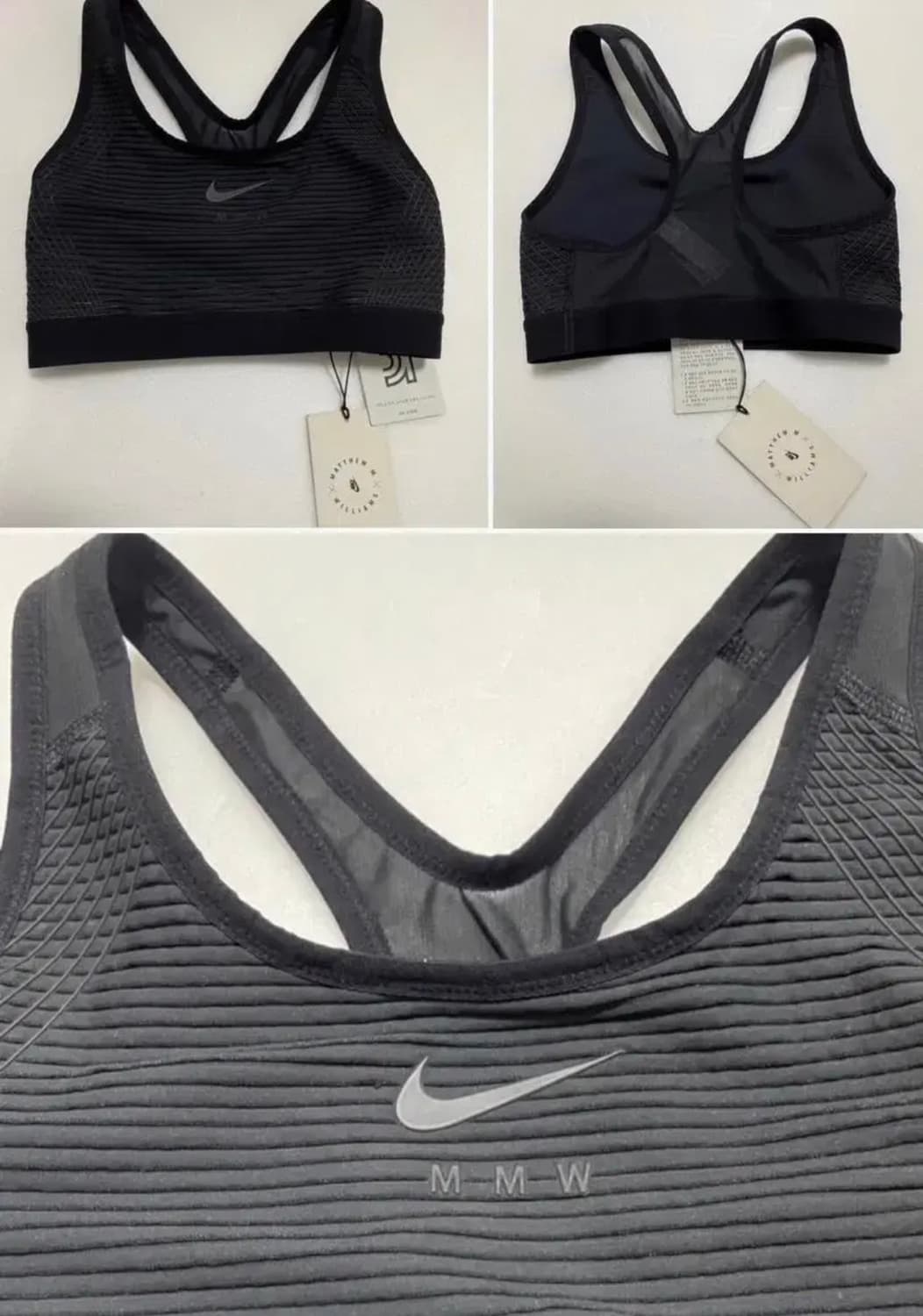 나이키 mmw 브라 상품이미지1