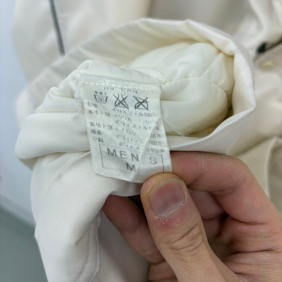 나이키 후드 롱 패딩 아이보리 M 상품이미지10