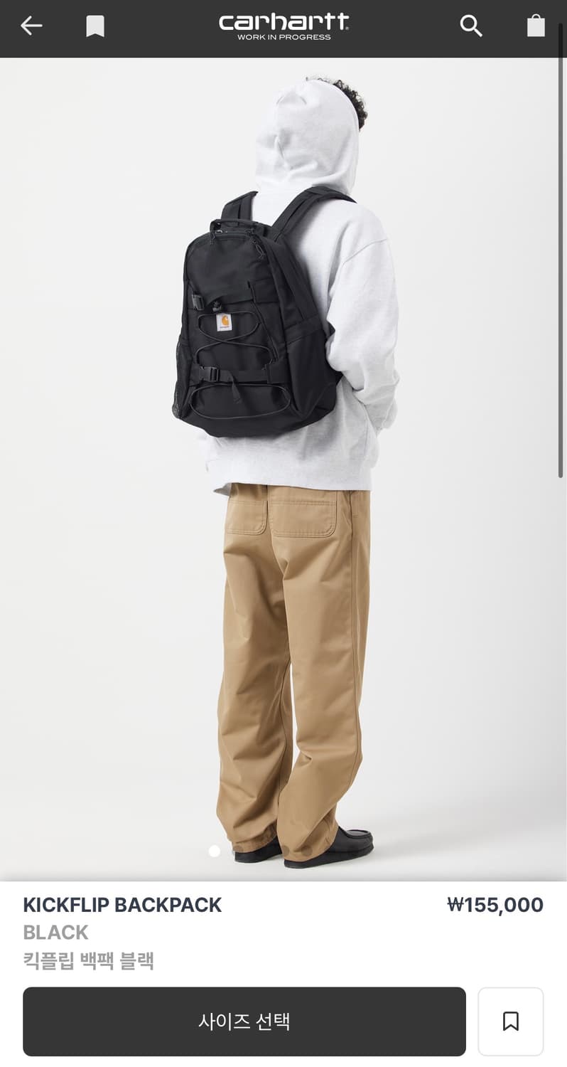 [칼하트]KICKFLIP BACKPACK 상품이미지1