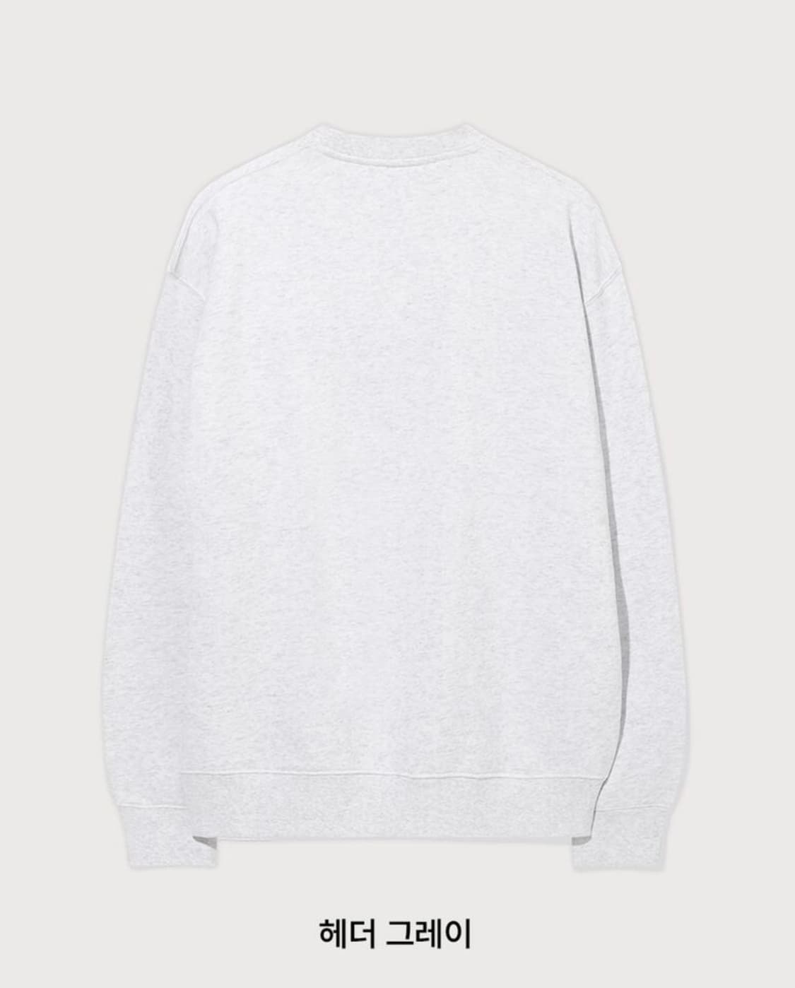 [새상품] 커버낫 남녀공용 어센틱 로고 맨투맨 그레이 XL 상품이미지2