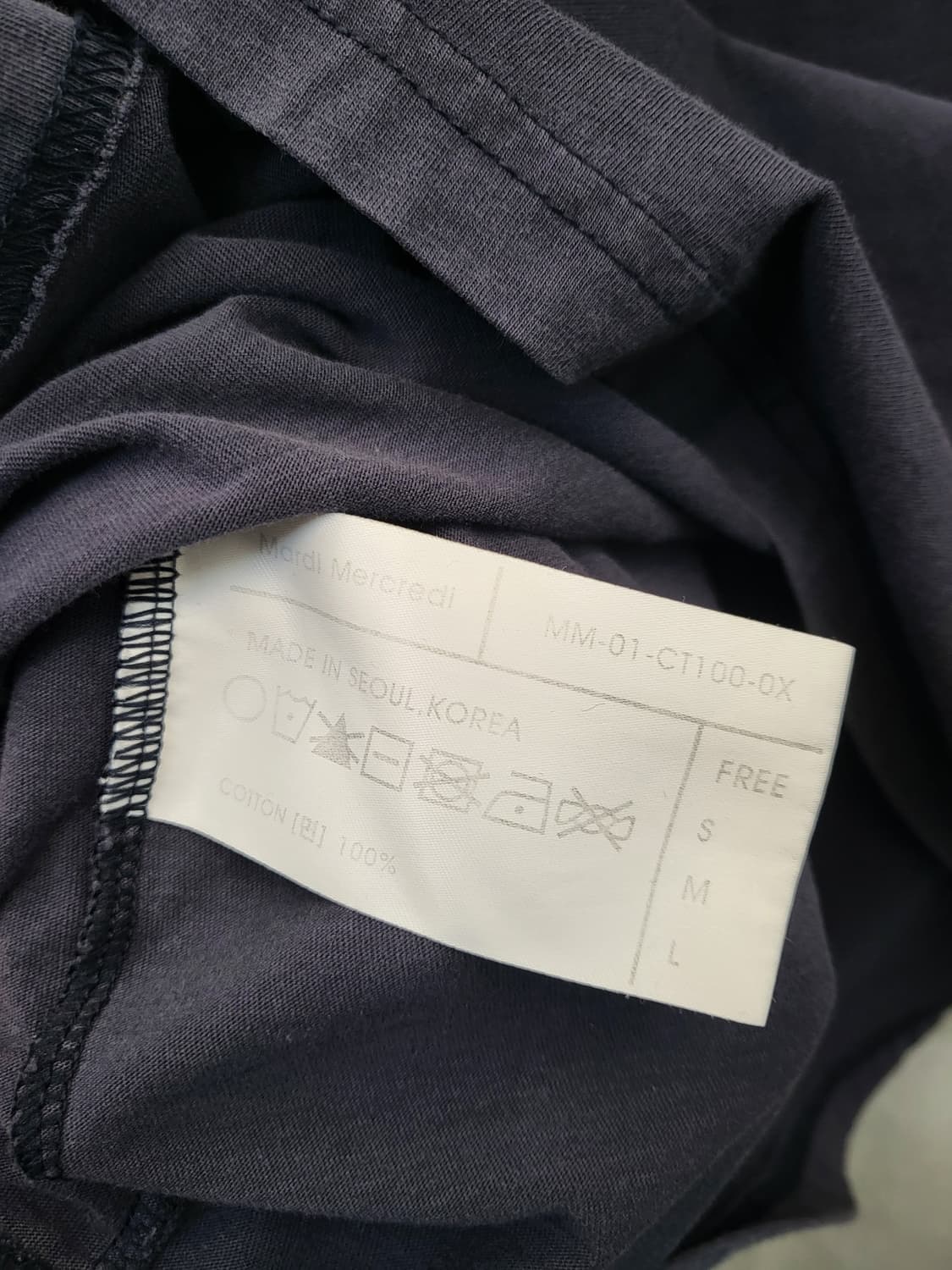 마르디 메크르디 네이비 반팔 티셔츠 상품이미지4