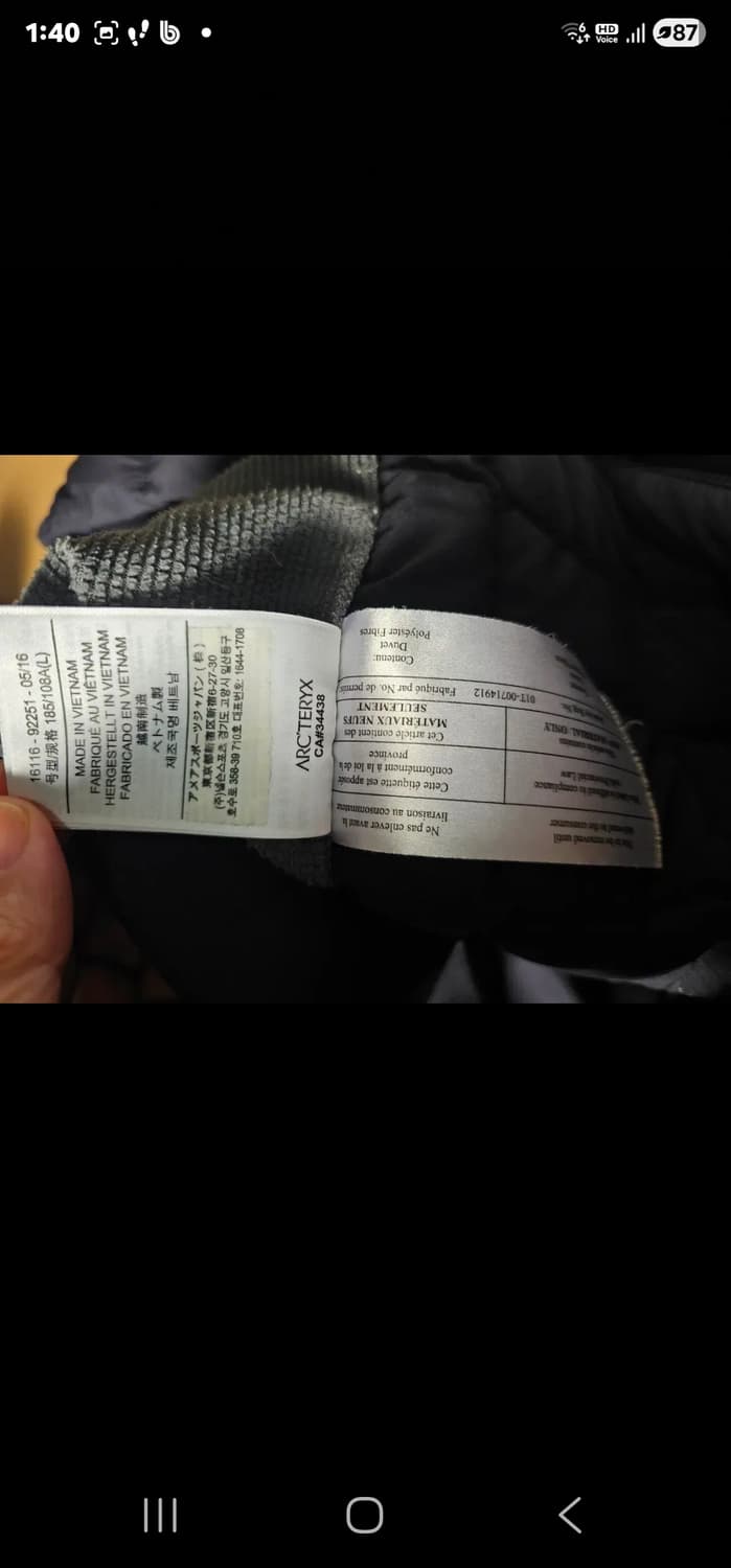 아크테릭스 봄맞이 경량패딩 상품이미지8