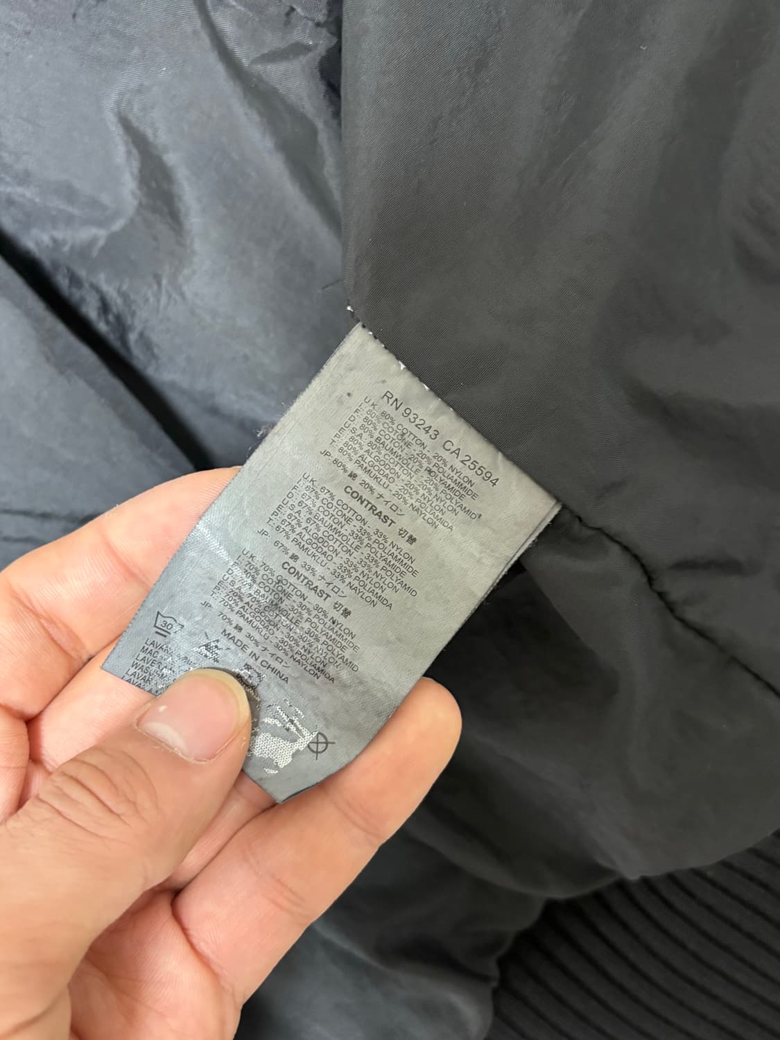 Diesel 자켓 상품이미지9