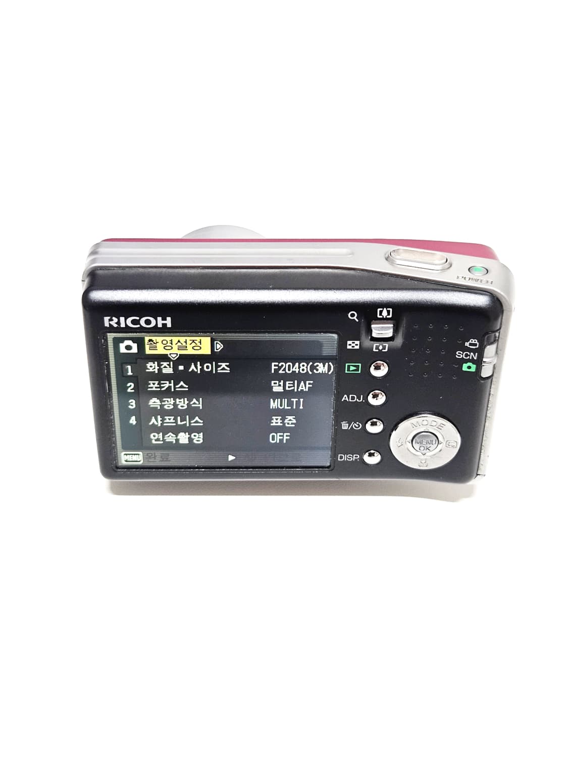 리코 카프리오 Ricoh Caplio R5 디카 디지털카메라 상품이미지7