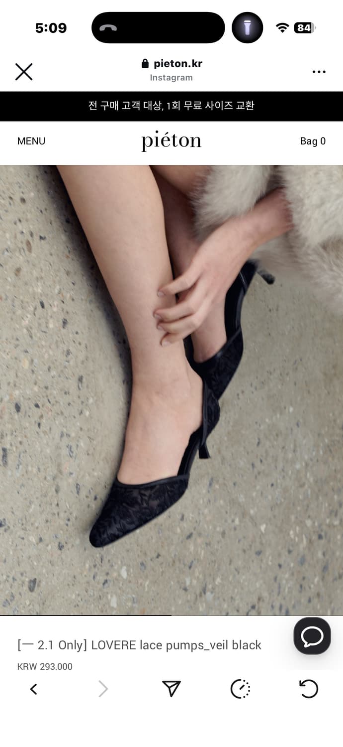 lea x pieton 레이스 펌프스 36.5(235) 상품이미지7