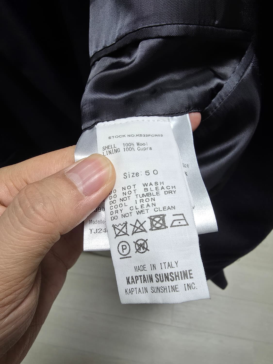 캡틴선샤인X카루소 더블브레스티드 가디건 자켓 상품이미지4