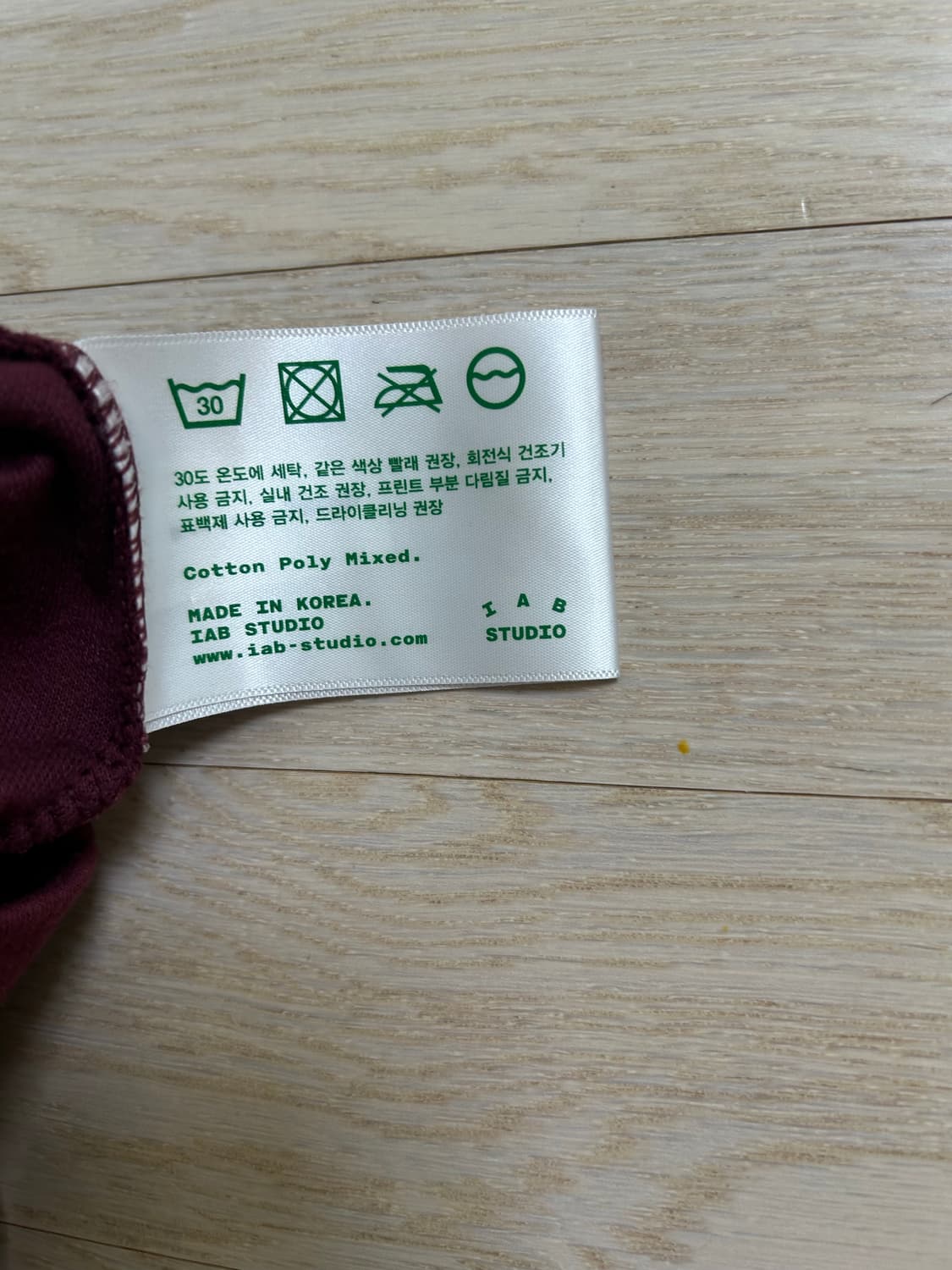 아이앱 IAB 스튜디오 롱슬리브 버건디 M (크림 30만원) 상품이미지6