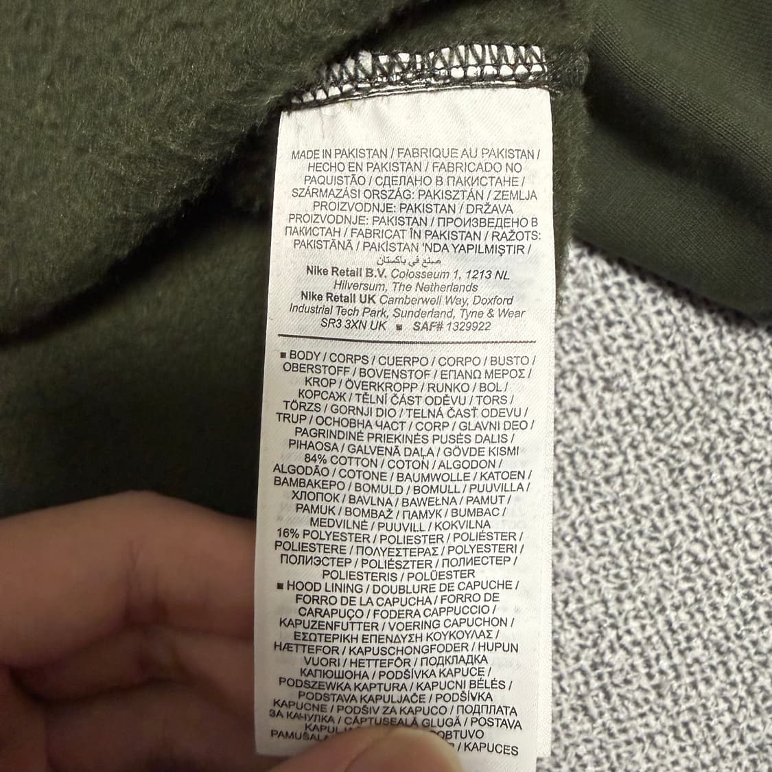 나이키 x 빌리 아일리시 NRG 후드티 카키 2XL 상품이미지6