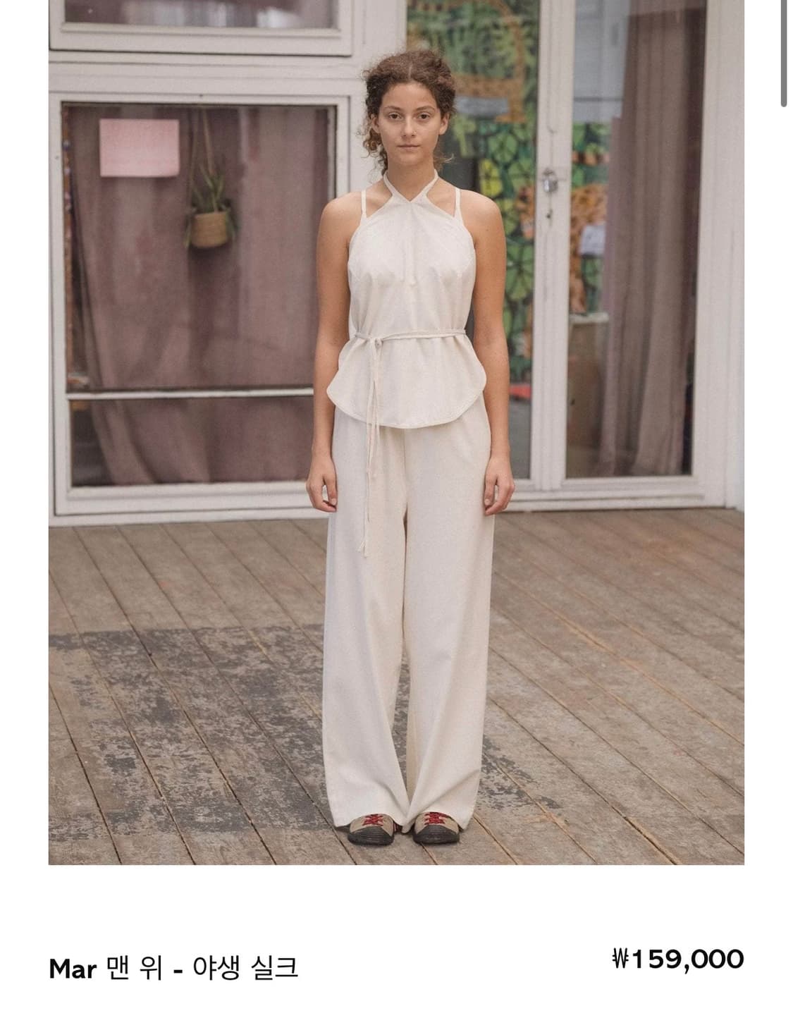 Baserange mar top 상품이미지5