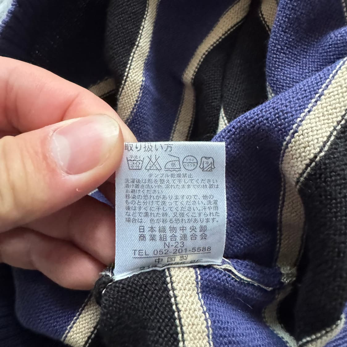 SHOOTER 일본빈티지 노드 원피스 후드티 y2k 니트 M 44 상품이미지8