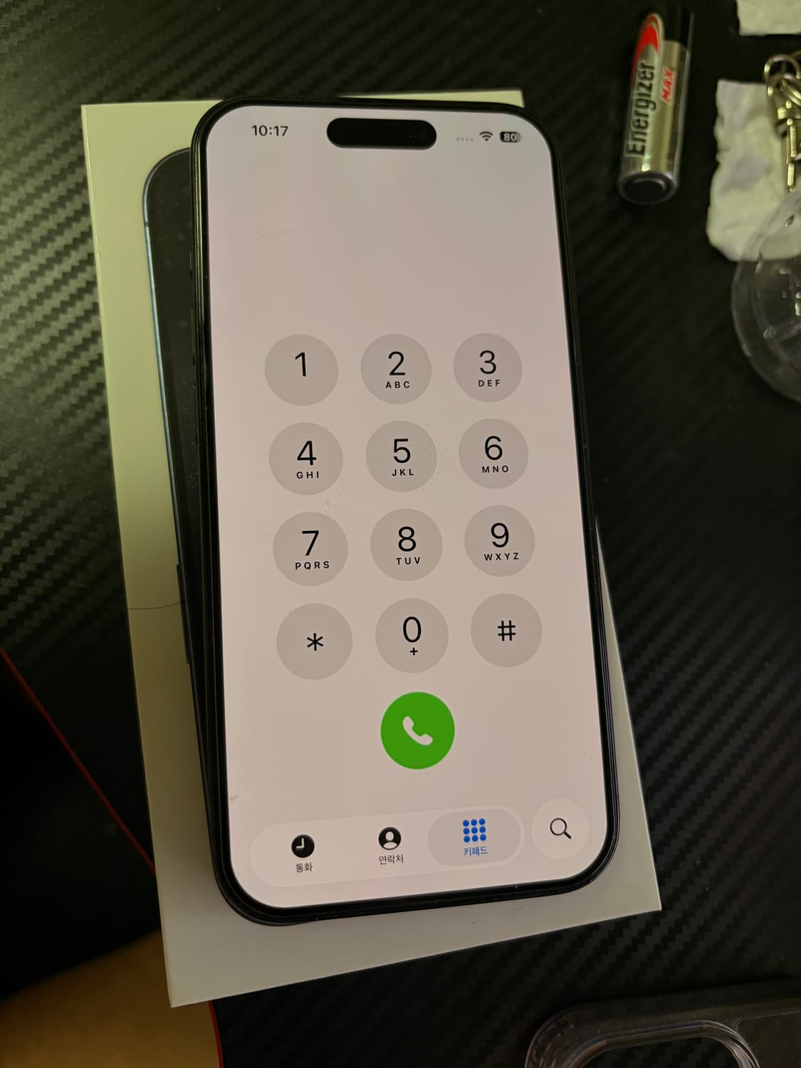 아이폰15pro 256기가 풀박스 팝니다 상품이미지4