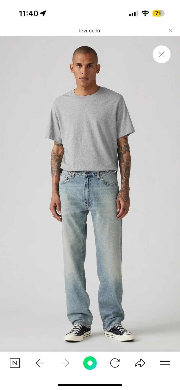 리바이스 555 상품이미지1