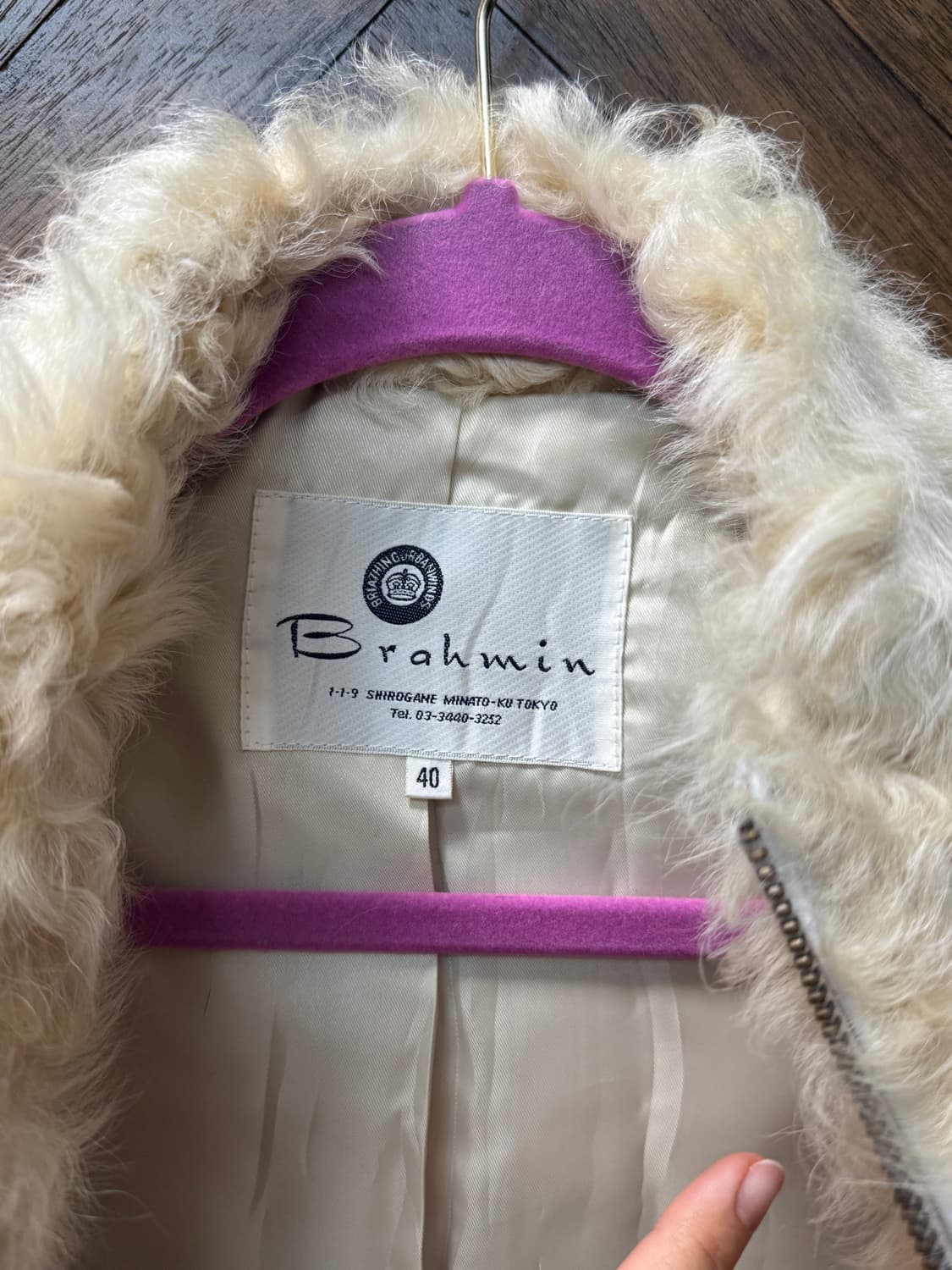 일본 빈티지 램퍼 100% 모피 퍼자켓 집업 상품이미지3