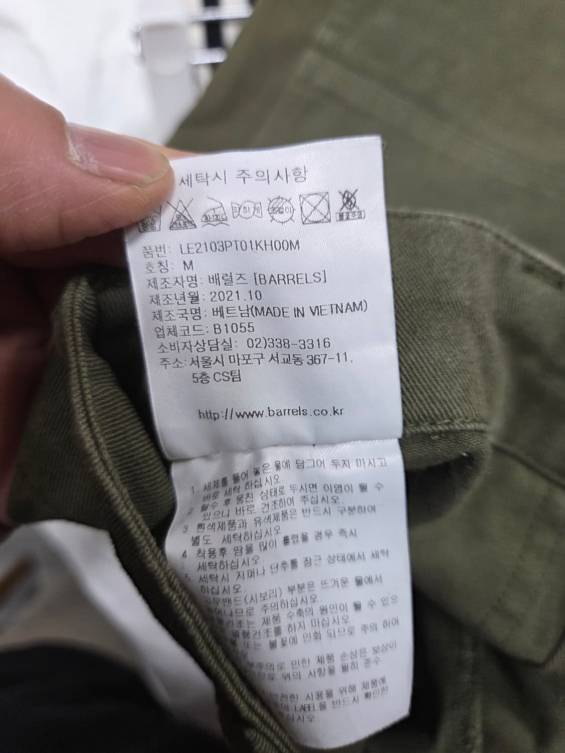 Lee 퍼티그 쇼츠 반바지 m 대략 28 상품이미지4