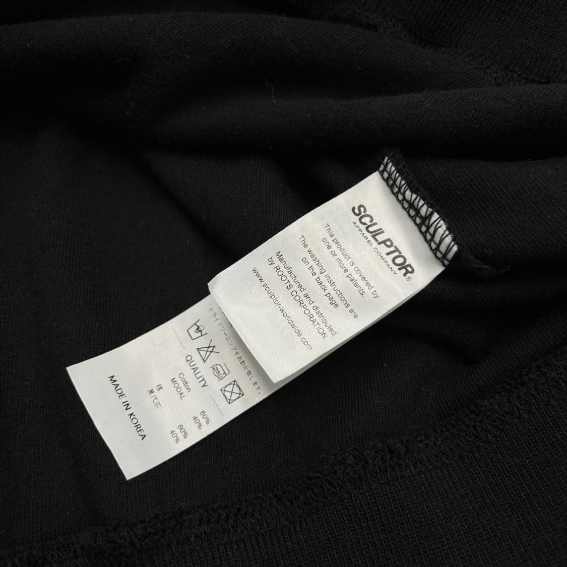 스컬프터 빅로고 벨벳 블랙 벨루어 사커 저지 XL 상품이미지5