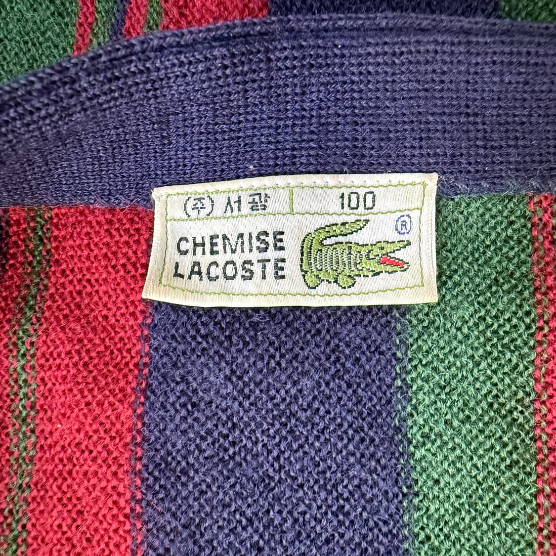 100 라코스테 서광 빈티지 가디건 0410T 상품이미지3