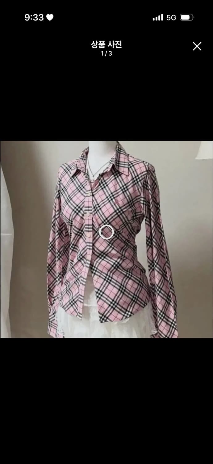 버버리 핑크 셔츠 상품이미지1
