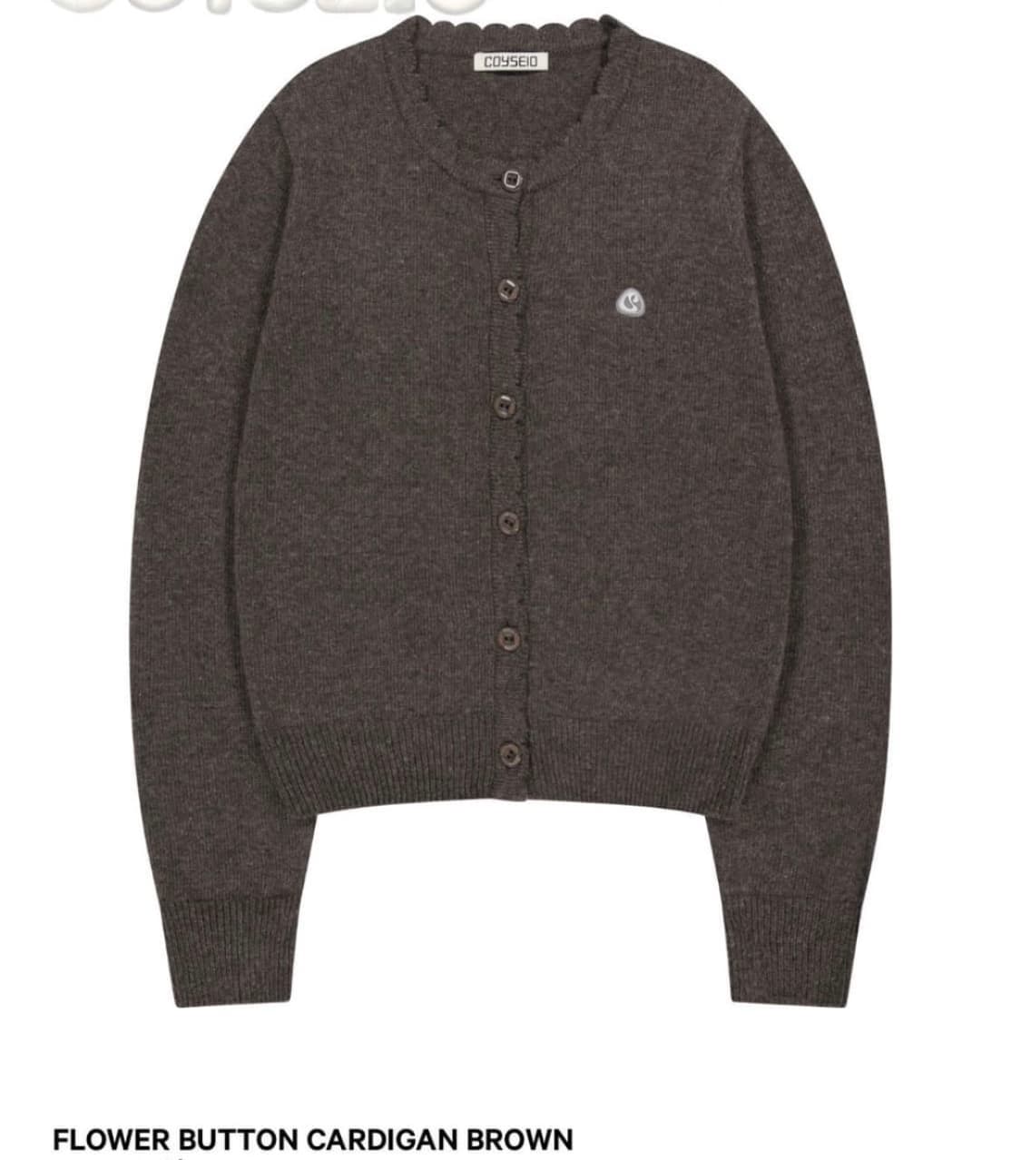 (구해요!!) 코이세이오 플라워 가디건 브라운 상품이미지1