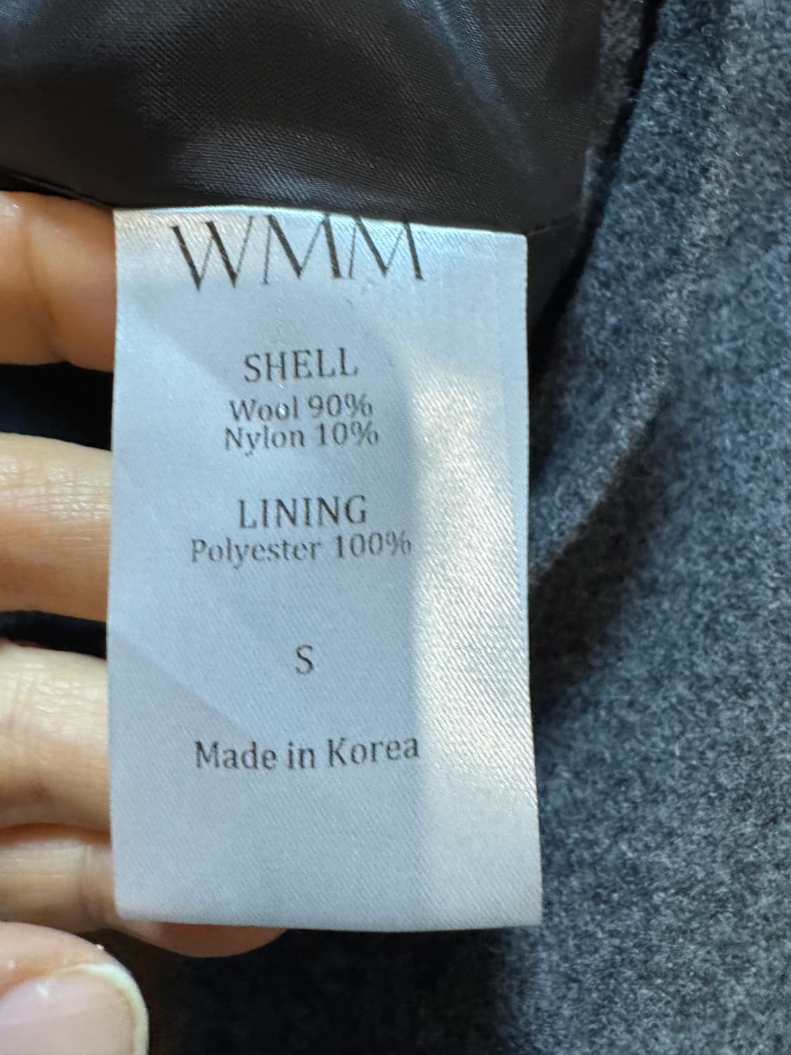 WMM 스튜디오 울 집업 자켓 상품이미지8