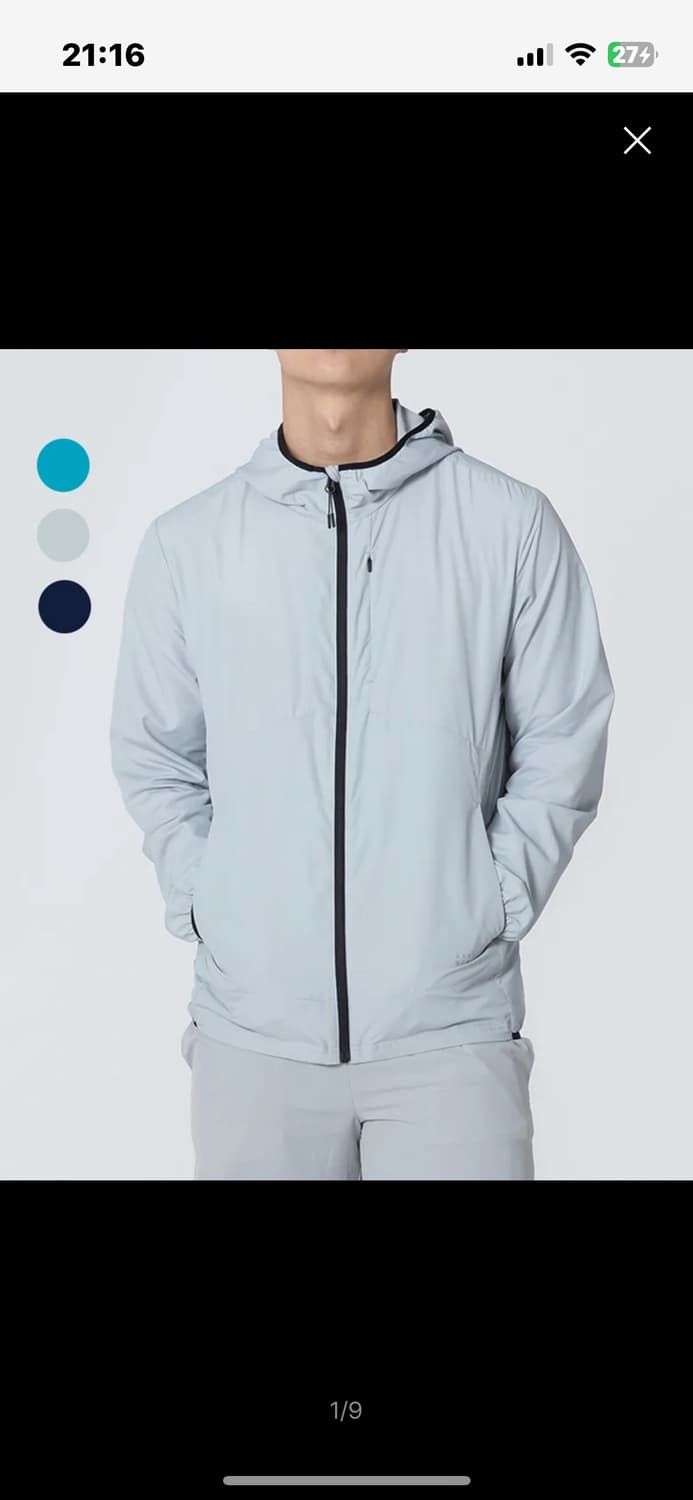 무신사 스탠다드 스포츠 윈드 경량 자켓 m 상품이미지1