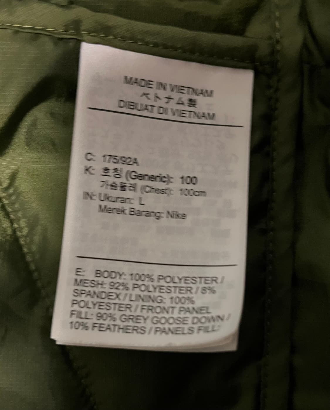 나이키 써마핏 ADV 러닝 패딩 L 올리브 상품이미지6