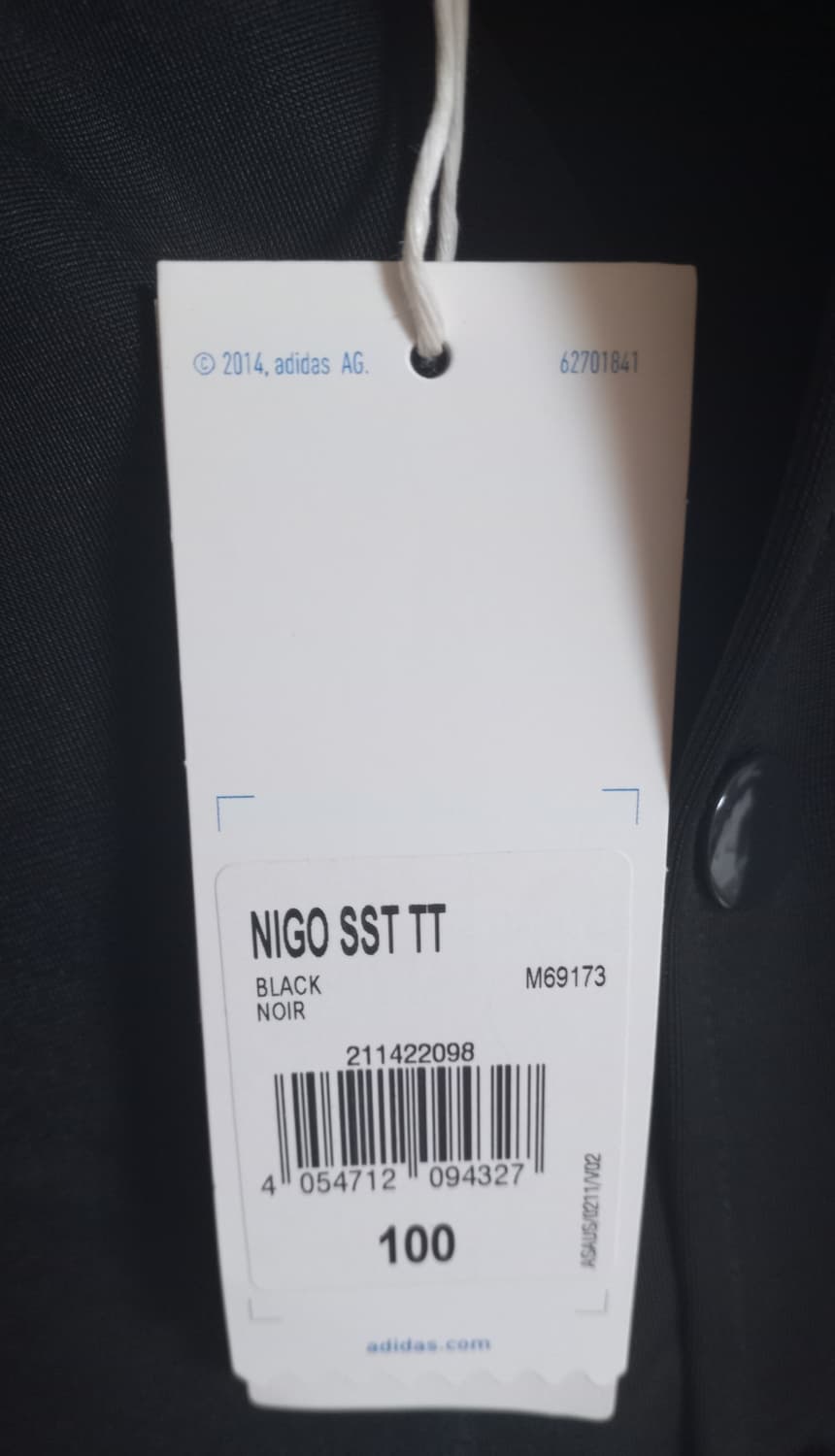 아디다스 니고베어 져지 새상품 L 상품이미지3