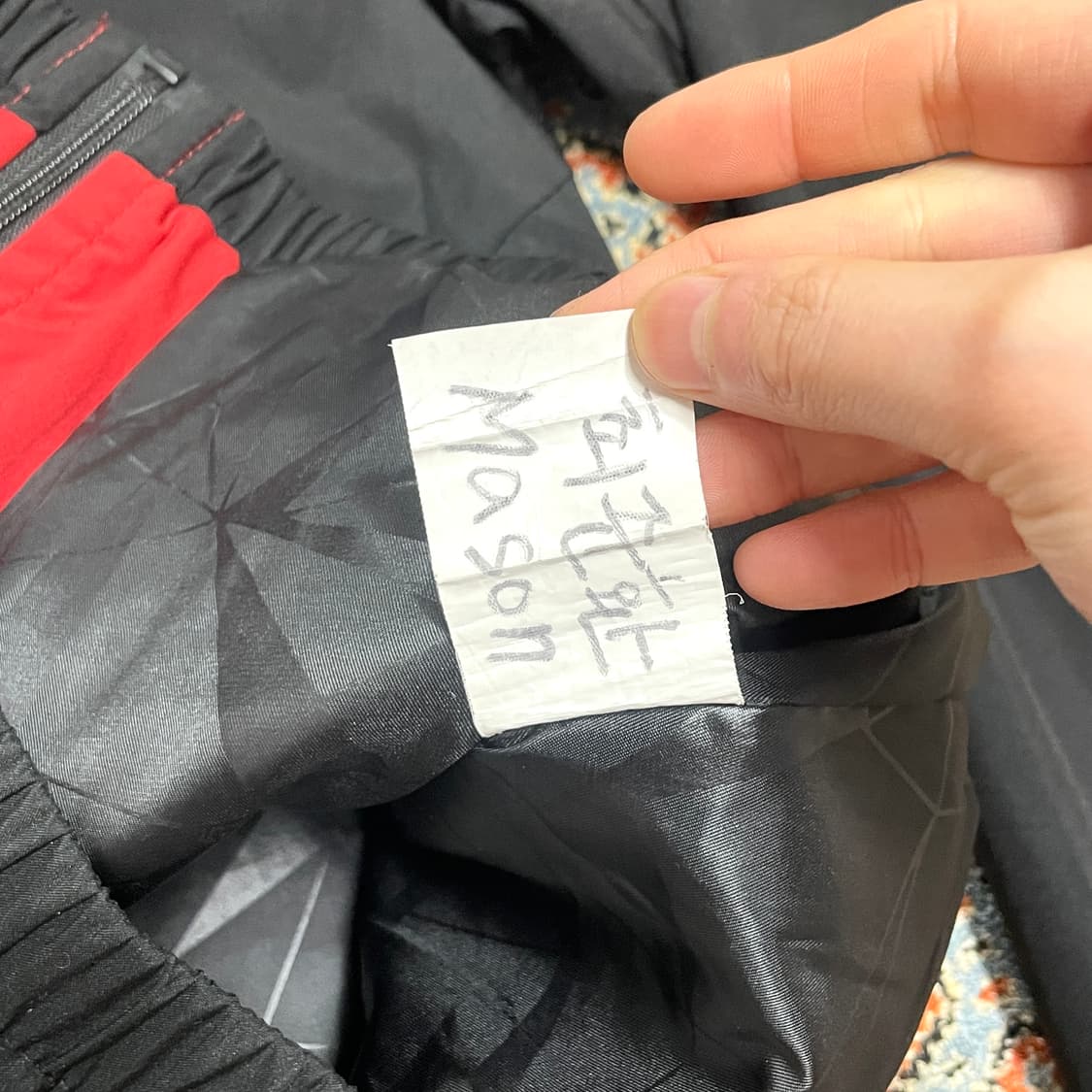 파리생제르망 블랙 바람막이 자켓 남성S 상품이미지7