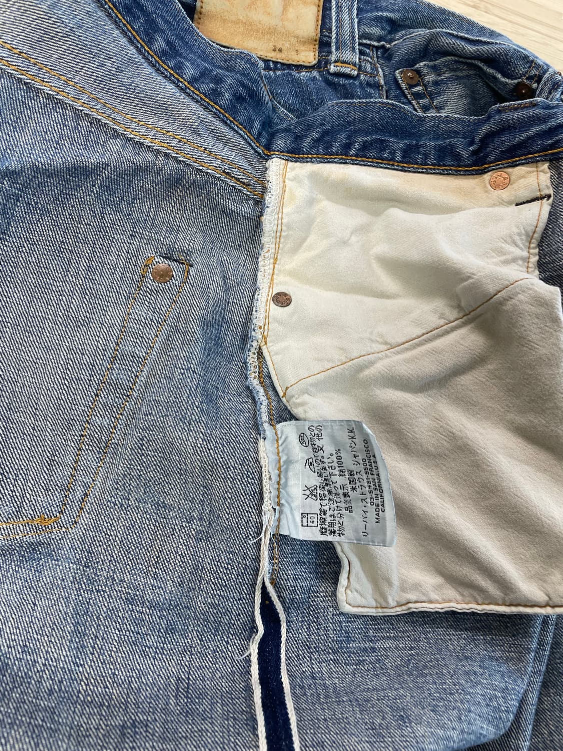 리바이스 47501 made in USA 상품이미지6