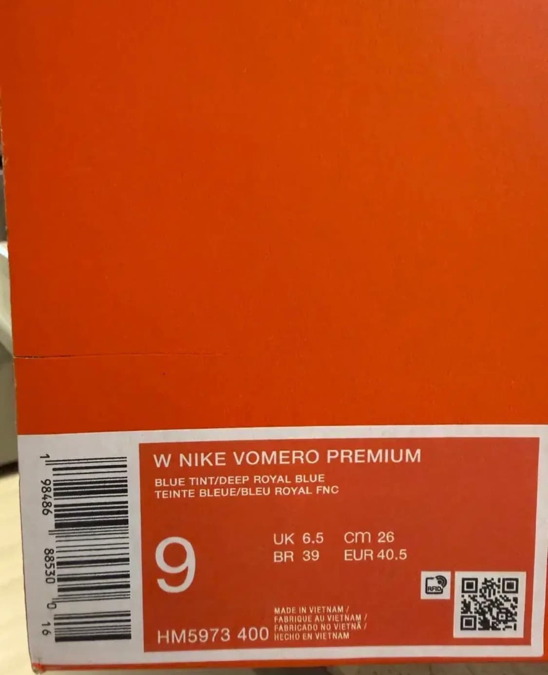 나이키 보메로 프리미엄 w260 블루틴트 상품이미지6