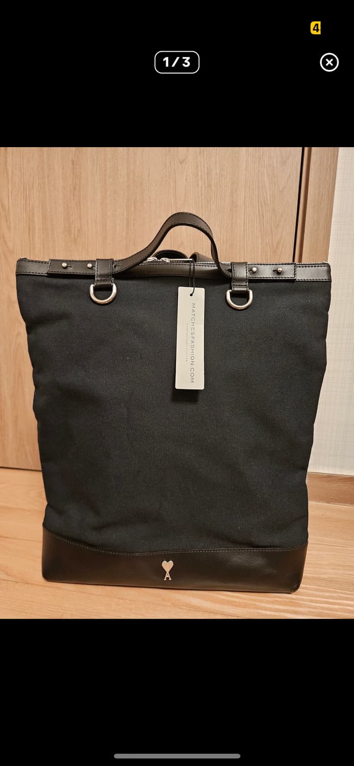 Ami 해당 가방 사진 제품 구매합니다!! 상품이미지1