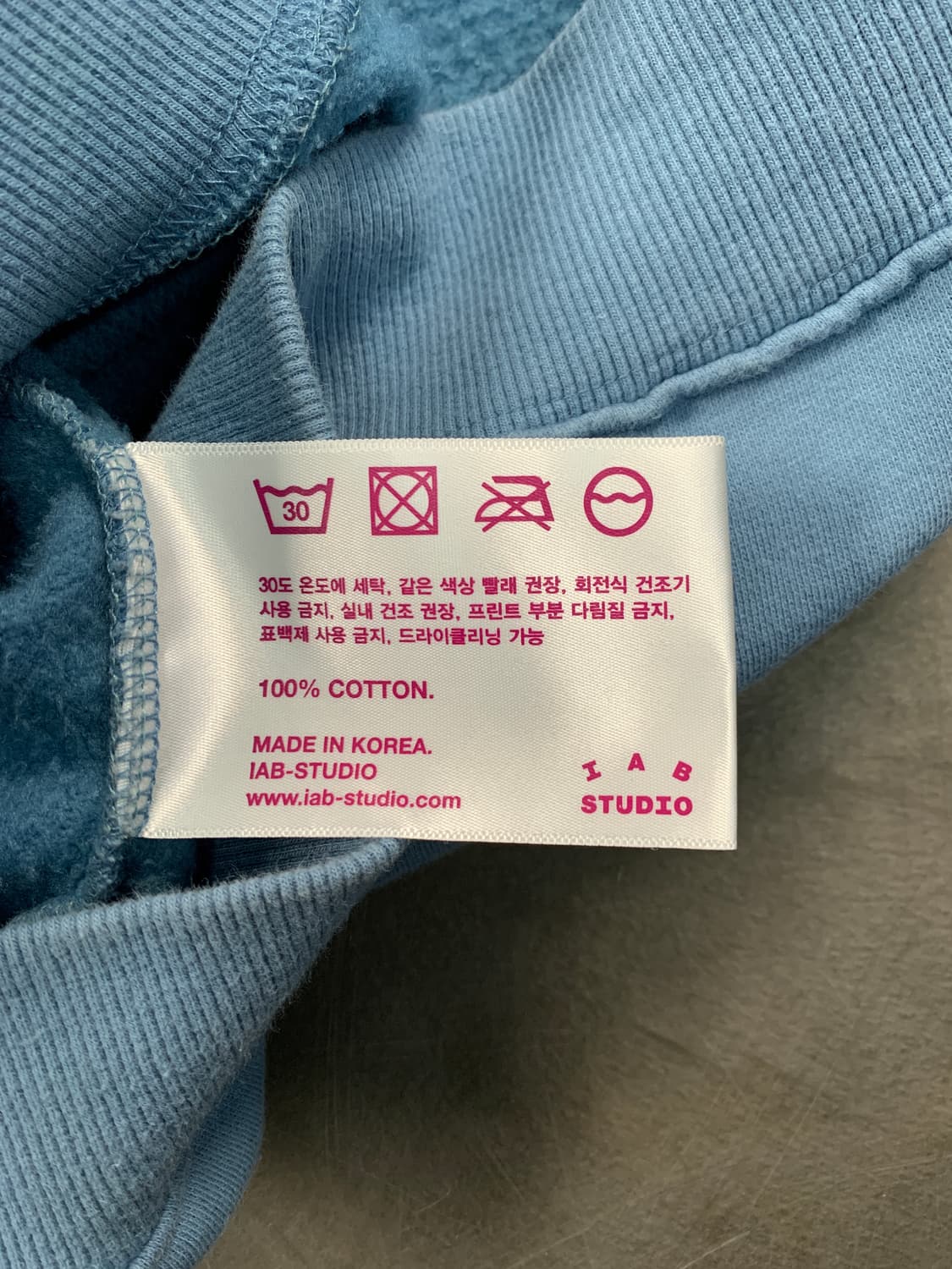 아이앱 스튜디오 스웻셔츠 상품이미지6