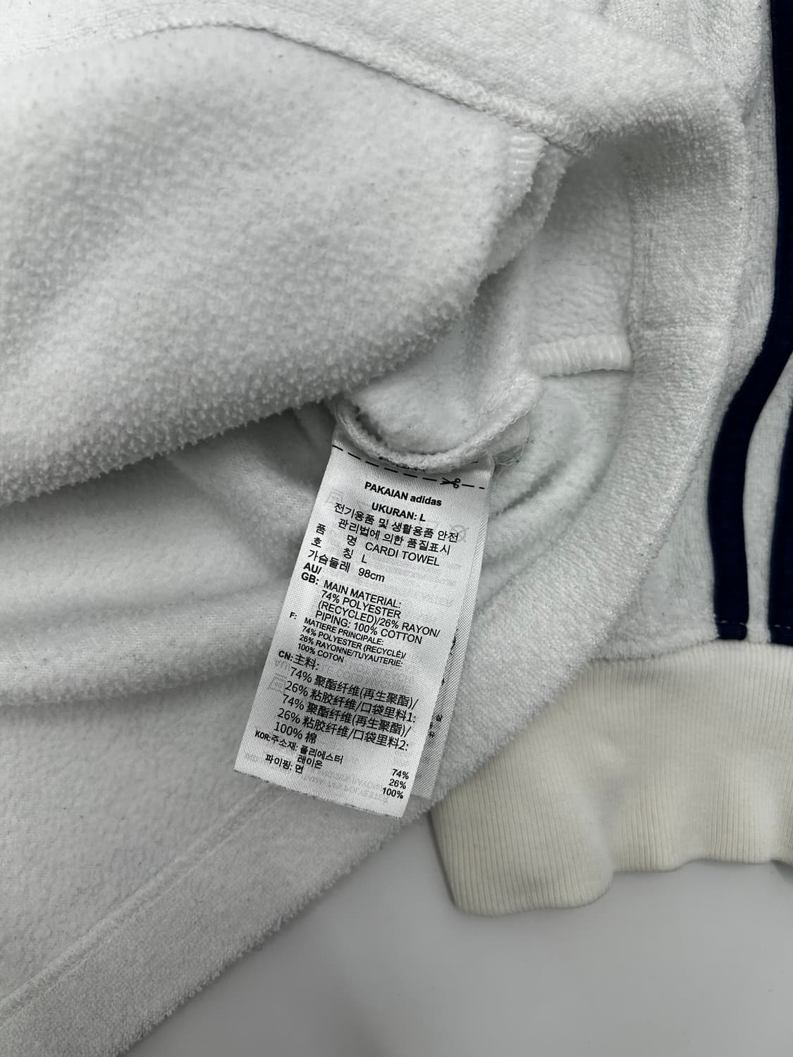 아디다스 크롭 테리 가디건 자켓 상품이미지3