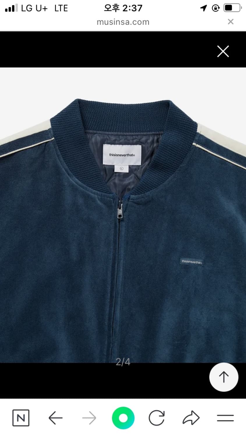 [m]디스이즈네버댓 벨벳 트랙 자켓 상품이미지3