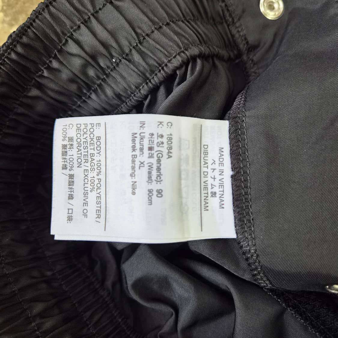 L) 나이키 테어어웨이 팬츠 블랙 사이드 버튼 트랙팬츠 트레이닝복 바지 상품이미지7