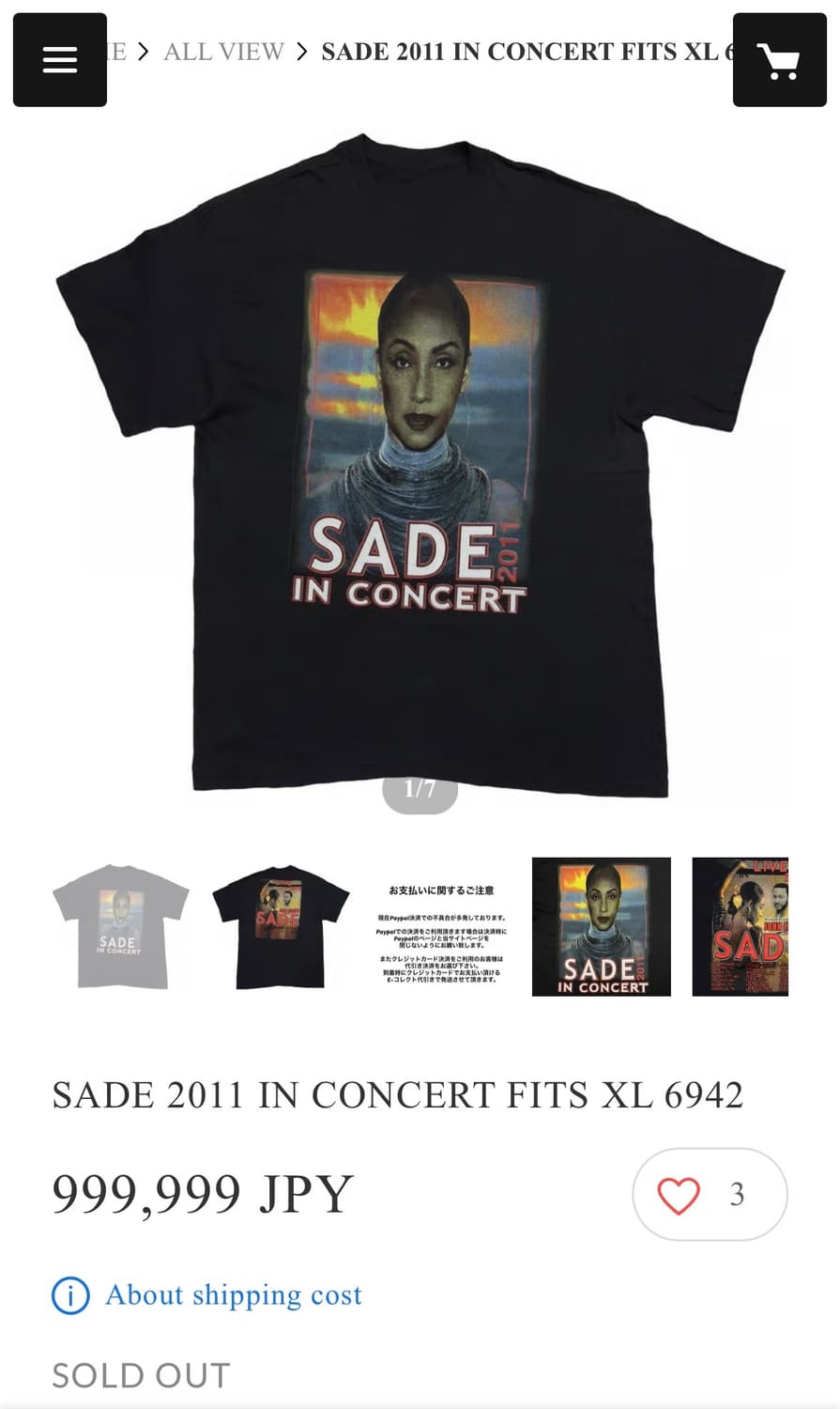 빈티지 샤데이 SADE 2011 IN CONCERT 밴드티 L 상품이미지7