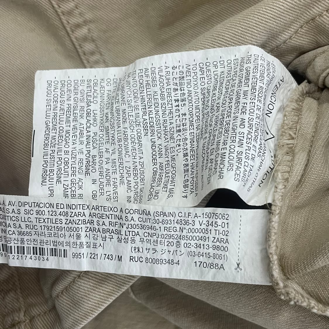 M 자라 여성 유틸리티 데님 원피스 0210S 상품이미지3