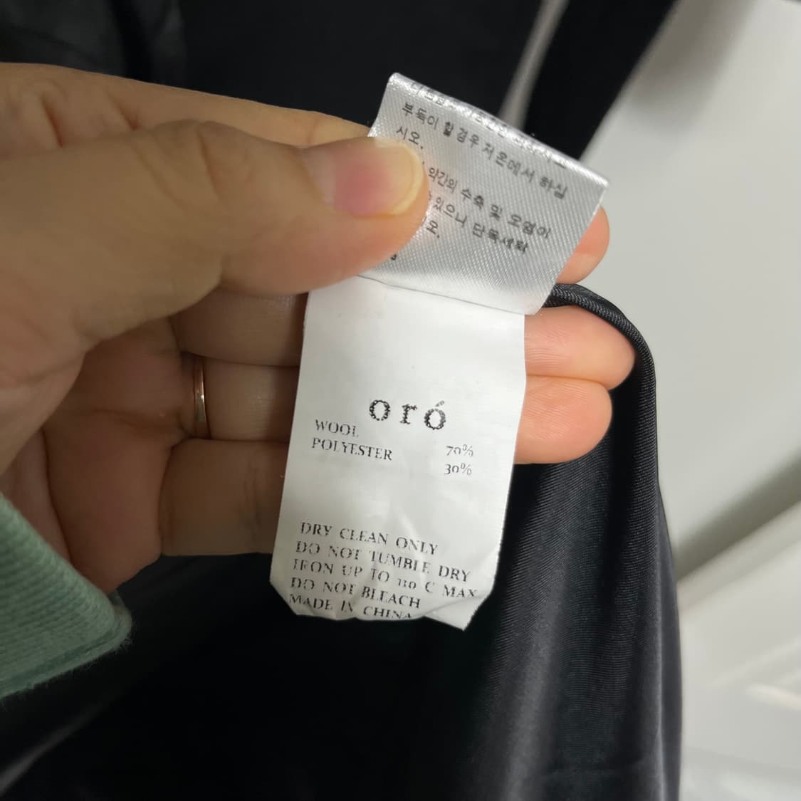 ORO 오르 롱 블랙 코트 m 상품이미지4