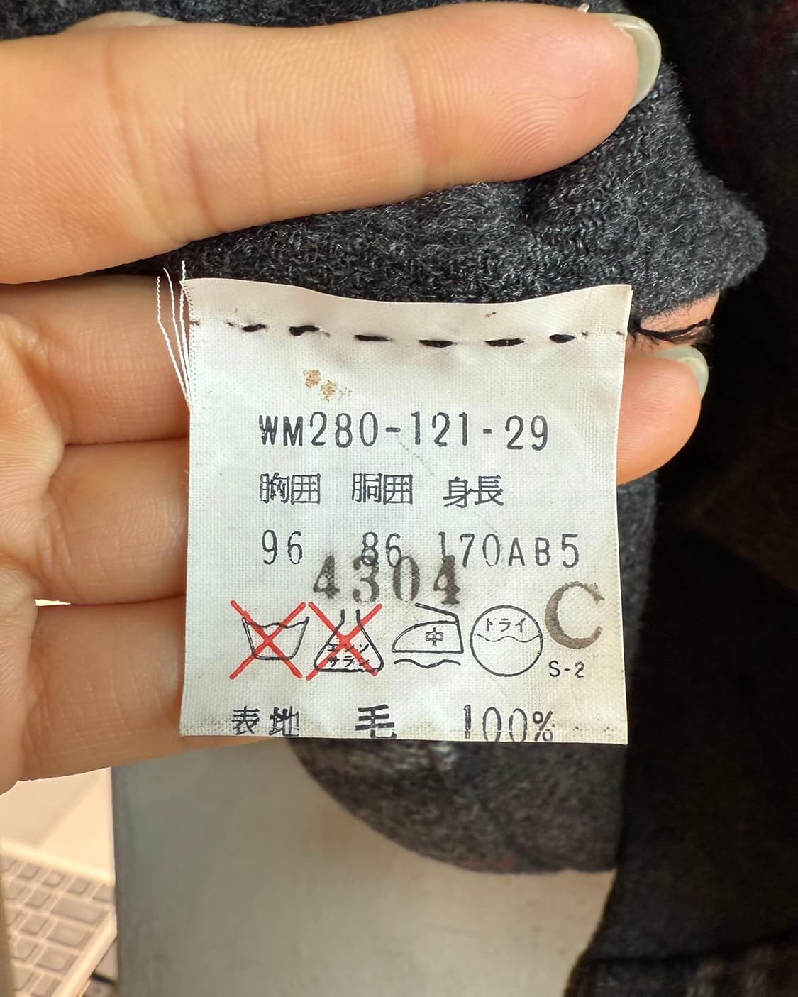 버버리 그레이 노바체크 크롭 자켓  상품이미지9