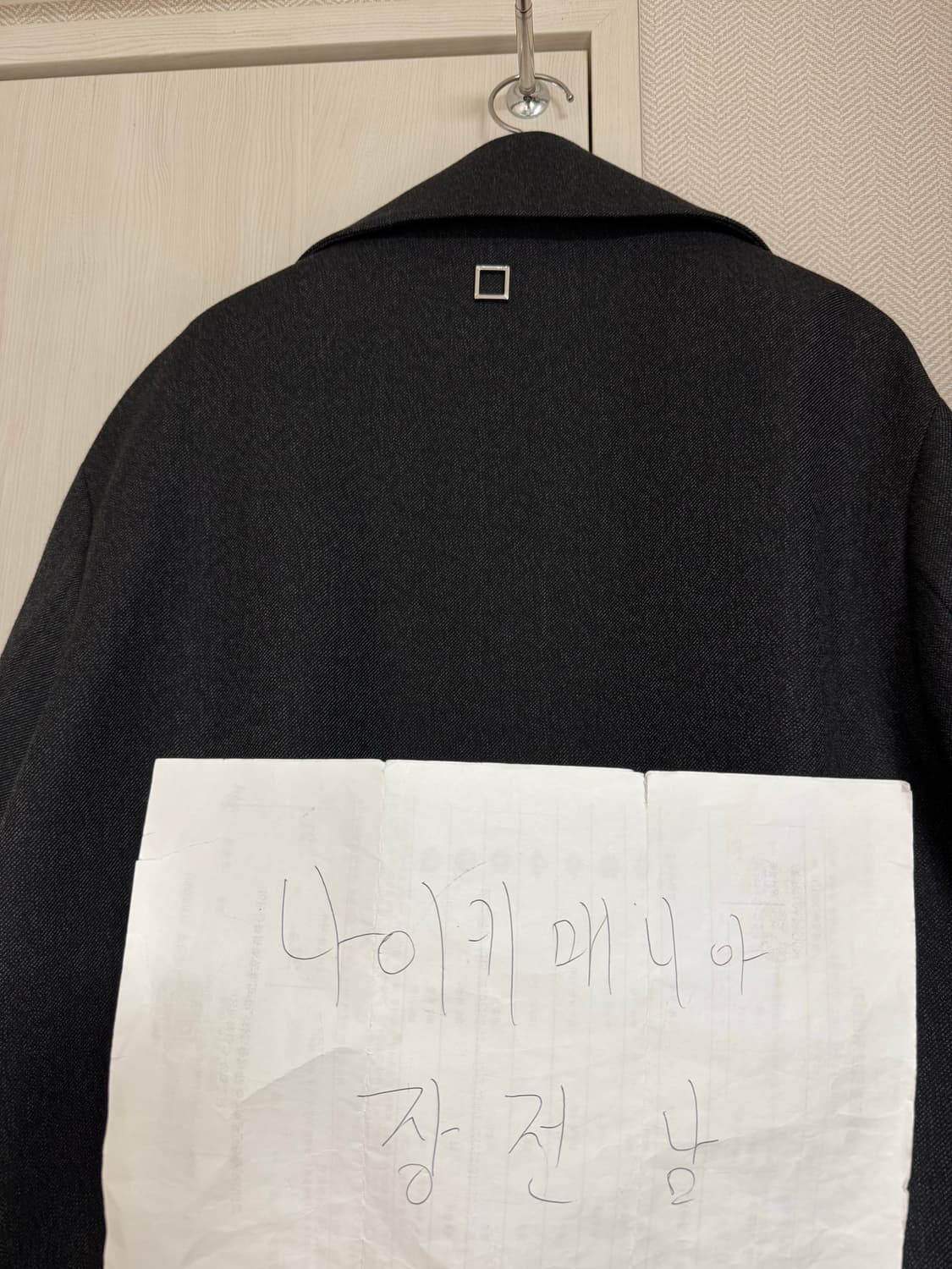 (48) 22ss 우영미 울 커프스 디테일 턴업 코트 블랙 상품이미지3